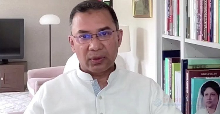 তারুণ্য ও নারীর শক্তিকে কাজে লাগিয়ে দেশ এগিয়ে নেবে বিএনপি: তারেক রহমান